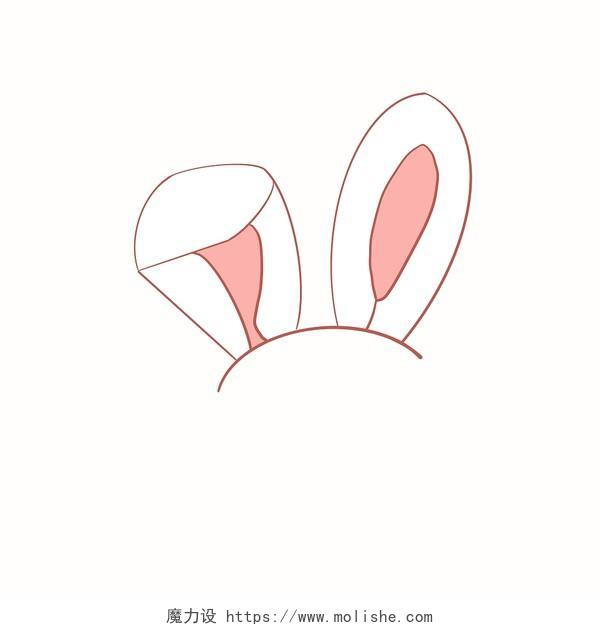 粉色白色卡通兔耳朵发箍发夹PSDPNG素材兔耳朵元素